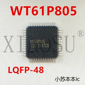 (1 шт.) 100% Новый чипсет WT61P8 WT61P802 WT61P805 WT61P807 QFP-48