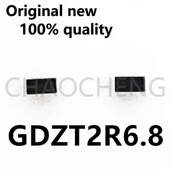 (10-20 штук) 100% Новый оригинальный чипсет D7012 GDZT2R6.8 GDZT2R6 GMD2