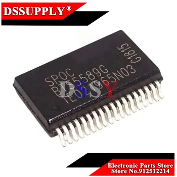 100% Новый чипсет BTS5589 BTS5589G SSOP36 SSOP-36