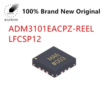 100% Оригинальные микросхемы ADM3101EACPZ-катушечный пакет LFCSP12 с трафаретной печатью MA6 Интерфейс-драйвер