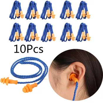 10шт мягких силиконовых шнуровых затычек для ушей, Многоразовые средства защиты слуха, шумоподавляющие затычки для ушей, наушники