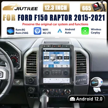 12,1-дюймовое автомобильное радио Android 12 для Ford F150 2015-2021 мультимедийный плеер Tesla Screen Стерео GPS Навигация Аудио головного устройства