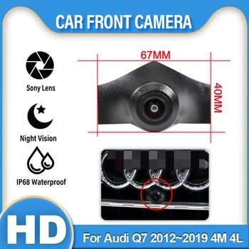 140 ° AHD 1080P Камера переднего обзора Для Audi Q7 2012 ~ 2014 2015 2016 2017 2018 2019 4M 4L HD CCD Автомобильная Для Audi Фронтальная Решетчатая Камера
