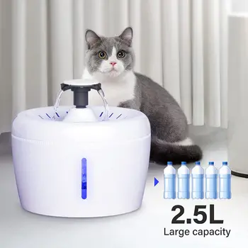 2,5-литровый Автоматический фонтан для кошек, Светодиодная Электрическая поилка для воды, USB-миска для поения собак, Диспенсер для питья домашних животных, миска для большой собаки