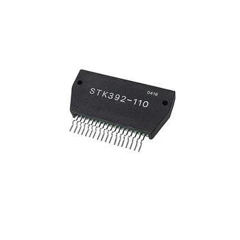2шт STK392-110 3-канальный Усилитель мощности интегральной схемы IC с коррекцией Конвергенции