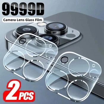 2ШТ Стекло объектива камеры для iPhone 15 14 Pro Max Защитная пленка для экрана камеры для iPhone 13 Mini 14 Plus 15 Pro Защитное стекло