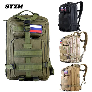30-литровый Водонепроницаемый Тактический рюкзак Molle, Военный Армейский Походный рюкзак для кемпинга, Дорожный рюкзак, Спортивная сумка для альпинизма на открытом воздухе