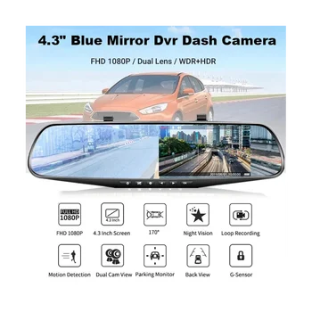 4,3-дюймовый автомобильный видеорегистратор Driving Recorder HD 1080P Cycle Mirror Dvr Dash Cam Двухобъективный Видеомагнитофон автомобильный видеорегистратор Dash Camera