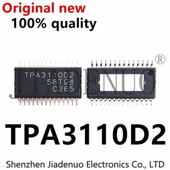 (5-10 шт.) 100% Новый чипсет TPA3110D2 sop-28