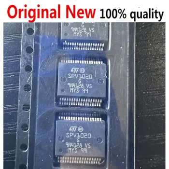 5 ~ 20 шт./лот SPV10 SPV10 IC HSOP36, новый фирменный оригинальный чипсет IC Originall