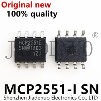 (5 шт.) 100% Новый набор микросхем MCP2551-I/SN MCP2551 MCP2551-E/SN MCP2551E SOP-8