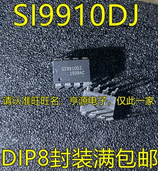 5 шт./лот SI9910DJ DIP SI9910DY-T1-E3 SOP