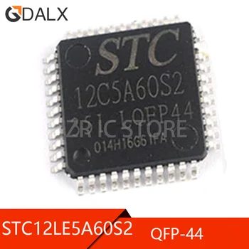 (5 штук) 100% качественный чипсет STC12LE5A60S2 QFP-44
