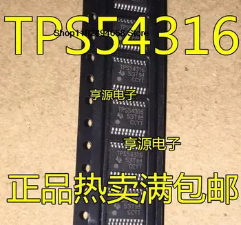 5ШТ TPS54316PWP TPS54316PWPR TPS54316