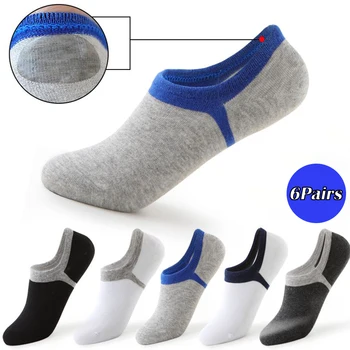 6 Пар летних тонких хлопчатобумажных мужских носков-лодочек с запахом, дышащие невидимые спортивные носки с глубоким вырезом, Силиконовые нескользящие неглубокие носки-лодочки