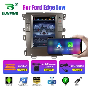 9,7-дюймовый автомобильный радиоприемник Tesla Style 2 Din Android для Ford Edge Low Stereo Автомобильный мультимедийный видеоплеер DVD GPS Навигация