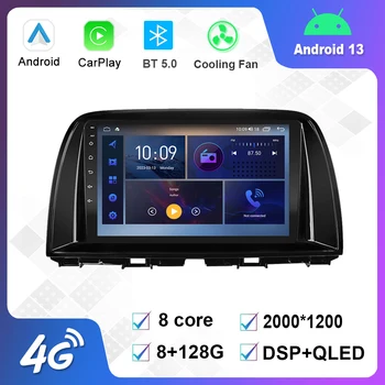 9 Дюймов Android 12,0 Мультимедийный Плеер Авто Радио Для Mazda CX5 CX-5 CX 5 2012-2015 GPS Carplay 4G WiFi DSP Bluetooth