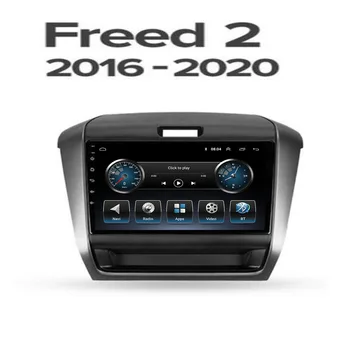 Android 12 DSP для Honda Freed 2 2016-2050 Автомобильное радио Мультимедиа Видео Навигация Стерео головное устройство QLED экран