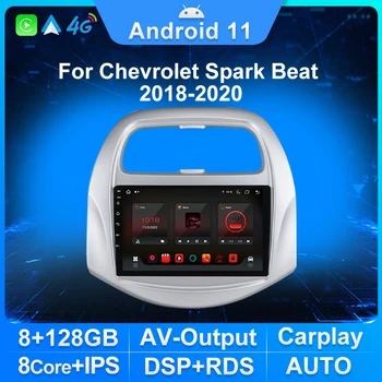 FELLOSTAR 8G + 128G 8-Ядерный для Chevrolet Spark Beat 2018 2019 2020 2 Din Автомобильный Радиоприемник GPS Мультимедийный Навигационный Плеер CarPlay Android auto