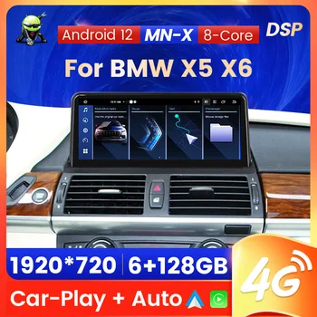FELLOSTAR для BMW X5 E70 X6 E71 2007 2008 2009 2010 2011 2012 CCC CIC Система Автомобильный Аудио Мультимедийный DVD-плеер Android 12 Car-play