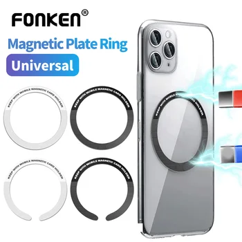 FONKEN для Magsafe Магнитное Беспроводное Зарядное Устройство Наклейка Кольцо для iPhone 14ProMax 13 12 Универсальная Металлическая пластина Чехол Для Беспроводной Зарядки