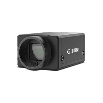 HC-CH120-11UC 12-мегапиксельная USB-камера машинного зрения с глобальным затвором