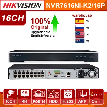 Hikvision NVR 16CH 8CH 4CH 4K 8MP DS-7616NI-K2/16P H.265 + POE Для IP-камеры Домашнего Видеонаблюдения Системы Видеонаблюдения