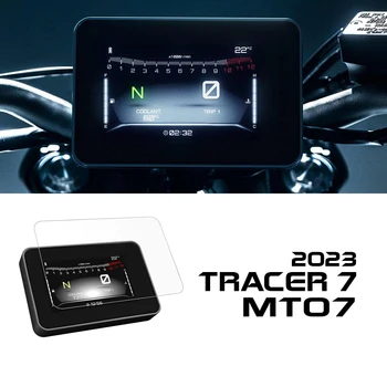 MT07 Аксессуары Для Мотоциклов Экран от Царапин для Yamaha Tracer7 MT 07 MT-07 Tracer 7 2023 Защита Приборной панели TFT TPU