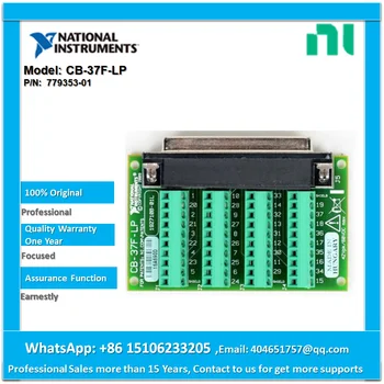 NI CB-37F-LP 779353-01 Неэкранированная распределительная коробка ввода-вывода с 37-контактным разъемом D-Sub