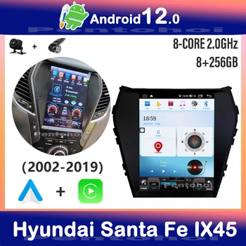 Pentohoi Android 12 Автомобильный Радиоплеер GPS Навигация Видео Мультимедиа Для Hyundai Santa Fe IX45 2002-2019 12,1 