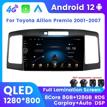 QLED Android 12 Автомобильный Радиоплеер Для Toyota Allion Premio 2001 2002-2007 GPS Навигация Беспроводной Carplay Авторадио 2Din Стерео