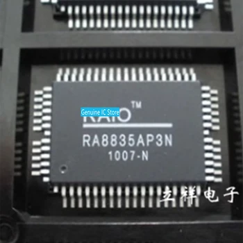 RA8835AP3N QFP60 Новый оригинальный подлинный Ic