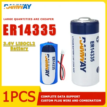 RAMWAY ER14335 литиевая батарея 3,6 В 2/3 АА со штекером может использоваться для батареи газового детектора дымовой сигнализации PLC промышленного управления