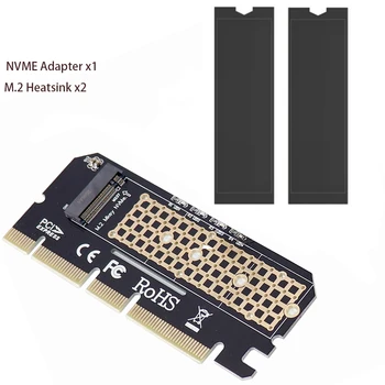 SSD-адаптер NVME M.2 к PCIe 4,0 3,0, Карта Расширения PCIe X4 M2 64 Гбит/с для настольных ПК PCI-E Full Speed с Алюминиевым Радиатором