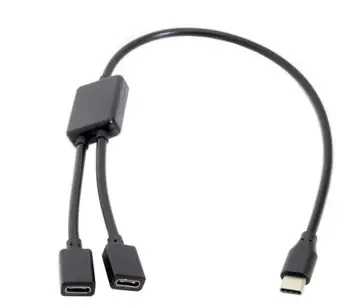USB One Minute 2в1 мужской и женский кабель для передачи данных Два в одном с двойной головкой для зарядки Расширение USB Бесплатная доставка