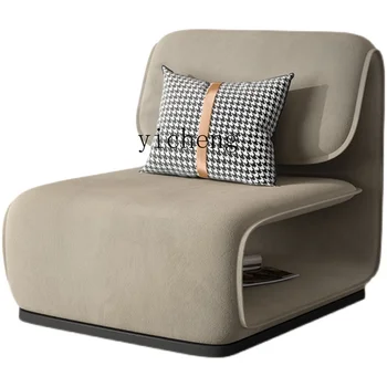 YY Nordic Light Роскошный ленивый диван Минималистичная креативная Небольшая квартира Одноместный тканевый диван