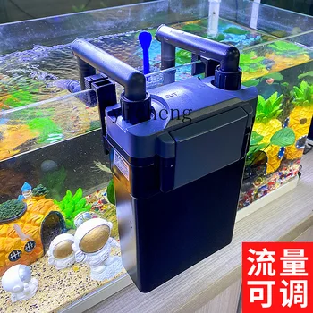 YY Фильтр для аквариума, устанавливаемый на стену, аквариумный фильтр, внешний