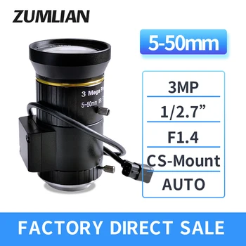 ZUMLIAN 3.0MP CCTV 5-50 мм Постоянного Тока С Автоматической Диафрагмой ИК Ручной Варифокальный Объектив F1.4 CS Mount 1/2.7 Дюймов для IP Камеры Видеонаблюдения BOX