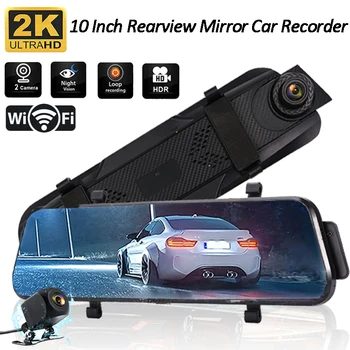 Автомобильная Камера WIFI Dash Cam для 1296P Видеомагнитофона Black Box Двухобъективный Автомобильный Видеорегистратор С Камерой Заднего Вида 24H Парковочный Монитор AutoPart