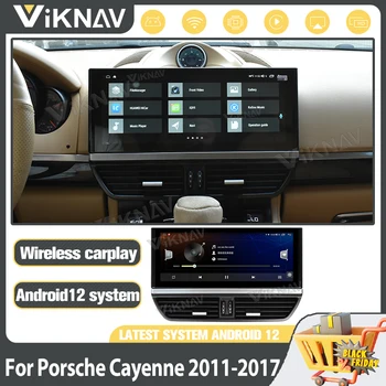 Автомобильная стереосистема на 8 ядрах Android 12 для PORSCHE CAYENNE 2011-2017 Carplay Radio Автомобильный мультимедийный плеер GPS Навигация Автостерео