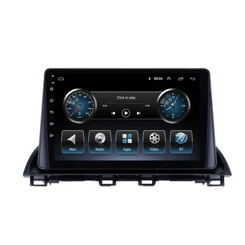 Автомобильное Радио Для MAZDA 3 Axela 13-18 2Din Android 12 Восьмиядерный Автомобильный Стерео DVD GPS Навигационный Плеер Мультимедиа Android Auto Carplay