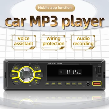 Автомобильный MP3-плеер D3101 12V Bluetooth 5.0 Автомобильный аудио AUX FM-Автомагнитола Автомобильная 7-цветная подсветка Авто Стереоприемник Автоаксессуары