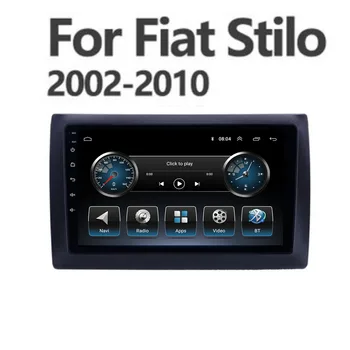 Автомобильный радиоприемник GPS Android 12 Мультимедийный видеоплеер Авто Стерео аудио для Fiat Stilo 2002-2010 Carplay БЕЗ DVD