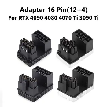 Адаптер под углом 180 градусов для Видеокарты RTX 4090 4080 4070 Ti 3090 Ti Алюминиевый ATX 3.0 16-Контактный Адаптер Питания мощностью 600 Вт