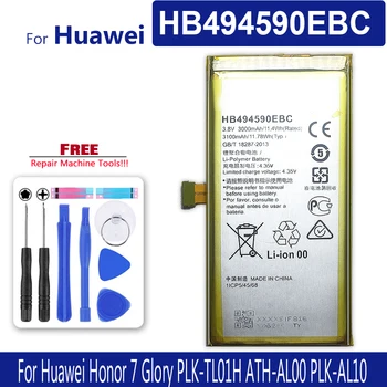 Аккумулятор HB494590EBC для Huawei Honor 7 Glory PLK-TL01H ATH-AL00 PLK-AL10 Honor7 Glory PLK TL01H/AL10 ATH-AL00 Batery