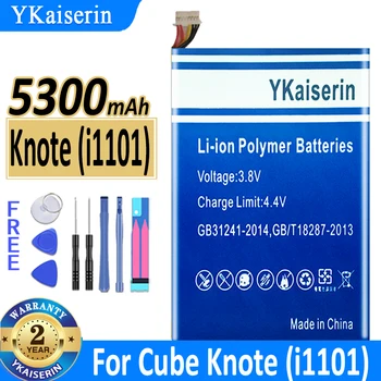 Аккумулятор YKaiserin Knote 10 Knote (i1101) Knote 8 (i1301) для Cube Knote 10 Knote (i1101) Knote 8 (i1301) Knote8