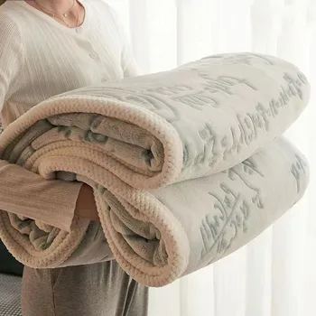 Антистатическое молочное плюшевое одеяло, домашнее одеяло, утолщенное зимнее фланелевое одеяло, одеяло для одноместного и двухместного общежития, летнее одеяло
