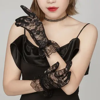 Большие кружевные перчатки для женщин, элегантная белая невеста, тонкие солнцезащитные эластичные черные сексуальные сетчатые перчатки в стиле ретро