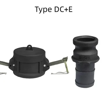 Быстроразъемный Комбинированный комплект PP Camlock Муфты DN15 -DN50 с Пластиковым Фитингом MPT FPT Barb Тип B + A DC + E D + F D + A