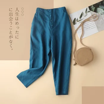 Весенне-летние брюки для отдыха 2022, узкие укороченные брюки с высокой талией, женская литература и искусство, маленькие брюки для курительной трубки, сплошной цвет